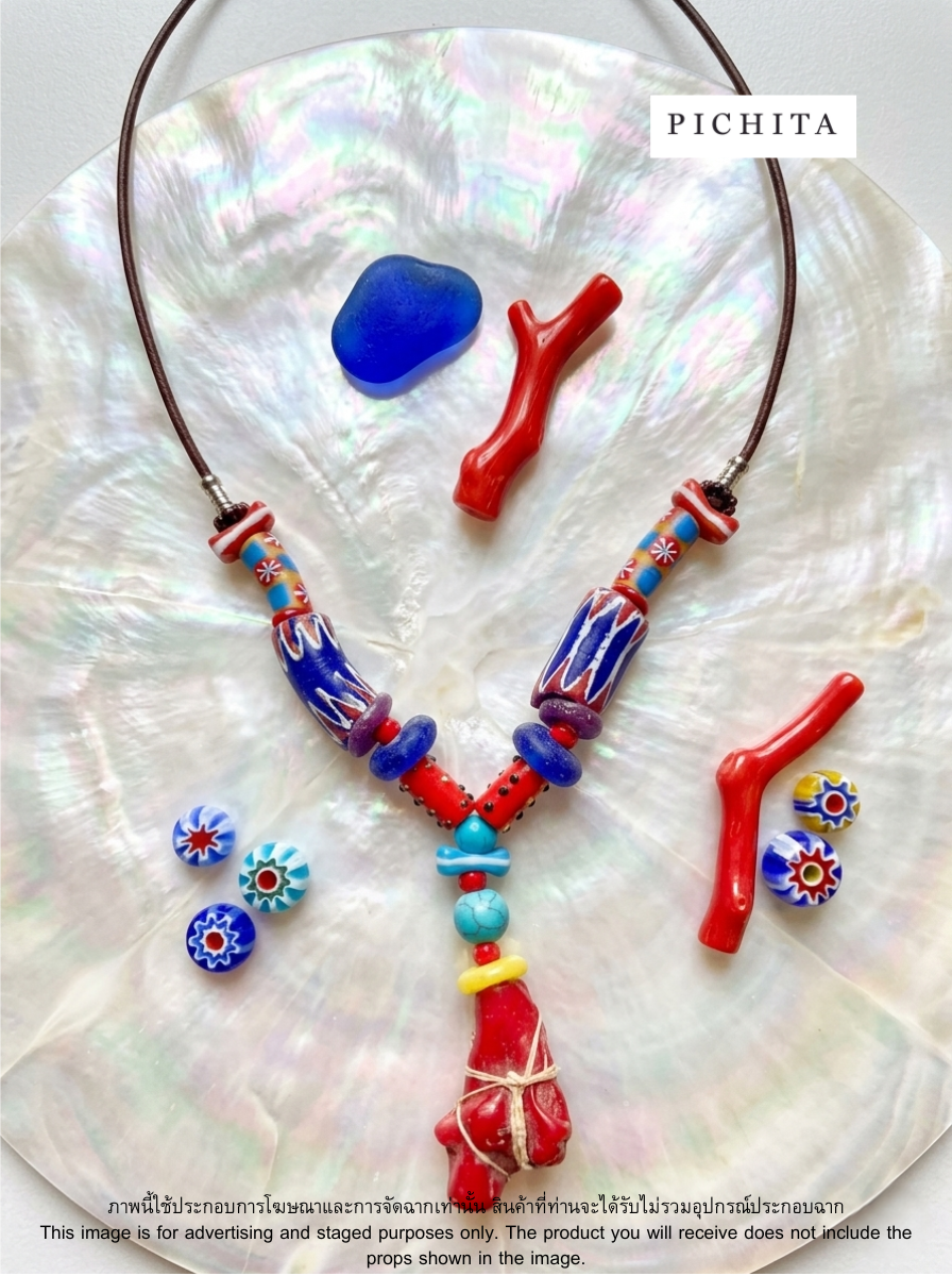 Tribal Spirit Carved Stone Pendant