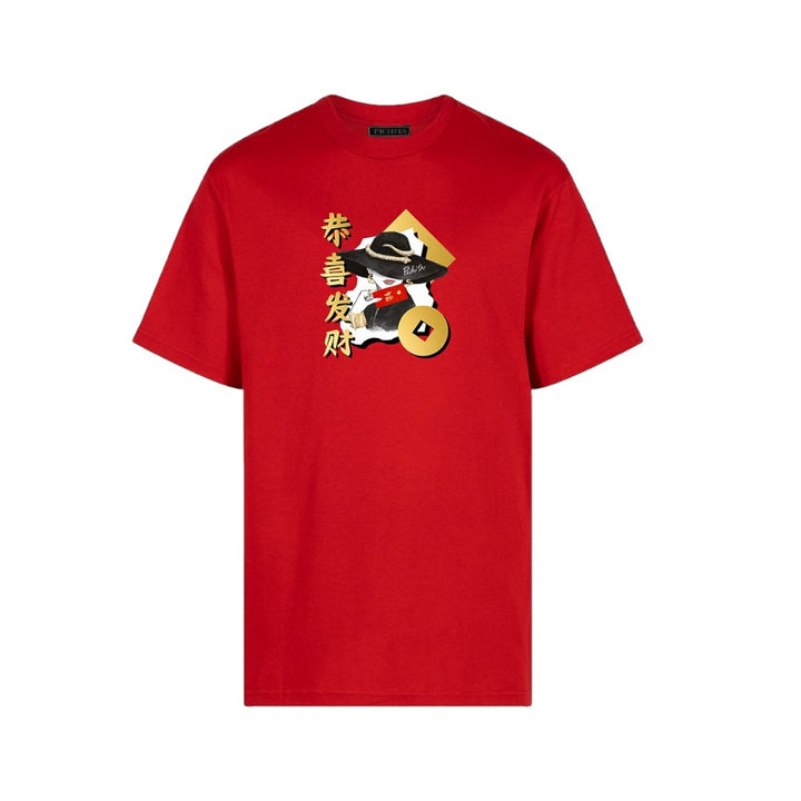 Ang Pao T-Shirt