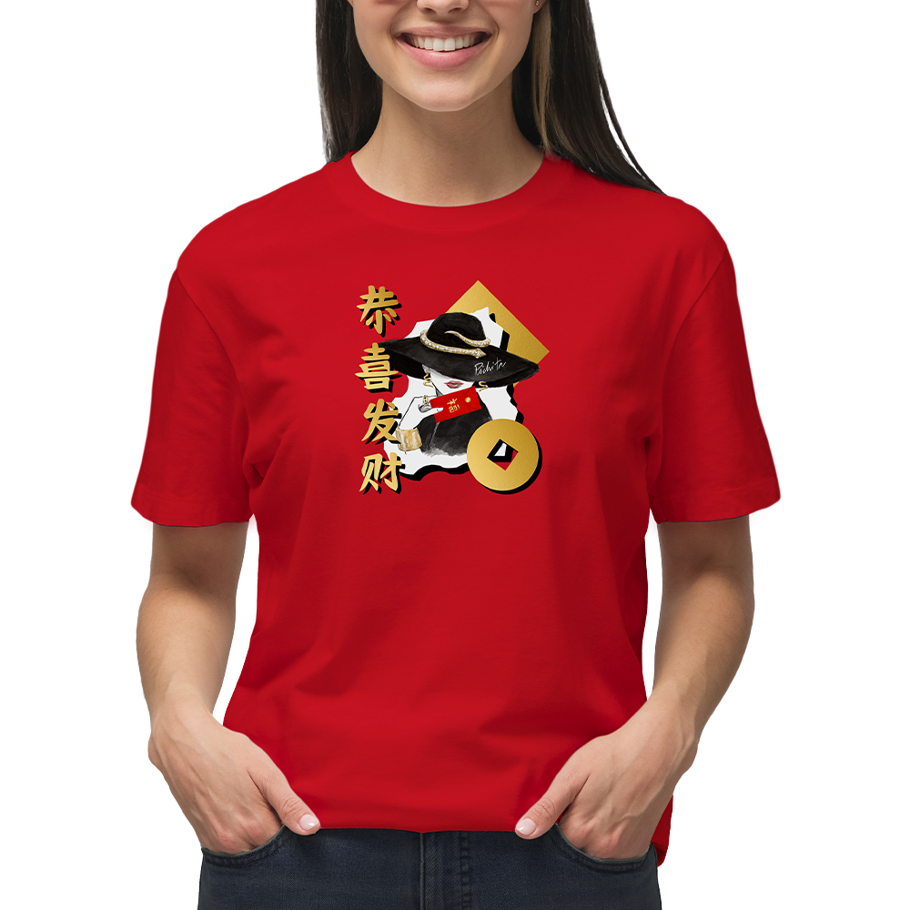 Ang Pao T-Shirt